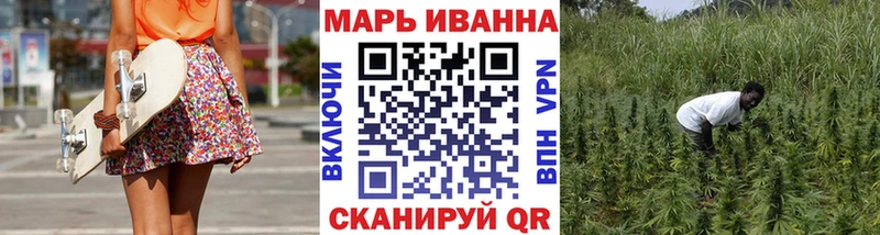 Наркота Николаевск-на-Амуре НБОМе Гашиш COCAIN