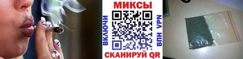 БУТИРАТ оксана  где купить наркоту  Николаевск-на-Амуре 