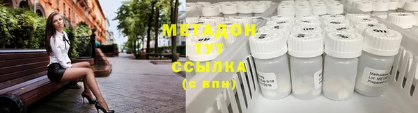 тгк Алексеевка