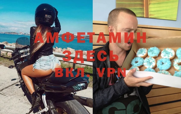 а пвп мука Алзамай