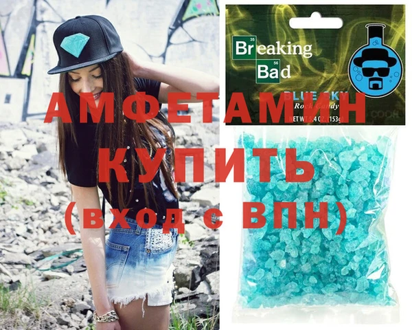 тгк Алексеевка