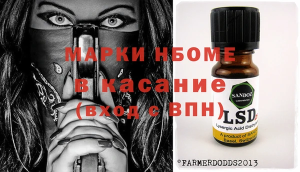 тгк Алексеевка