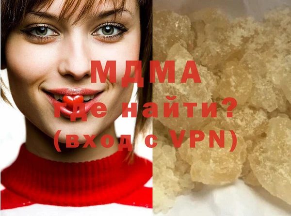 а пвп мука Алзамай