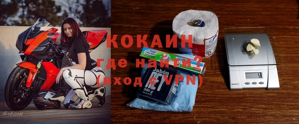 а пвп мука Алзамай