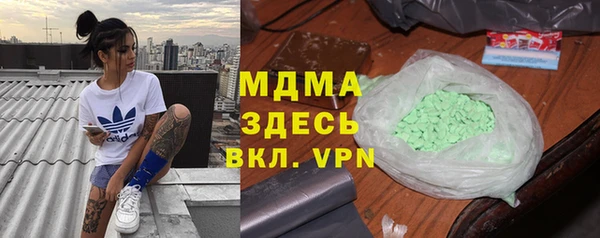 а пвп мука Алзамай